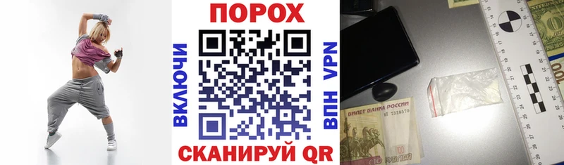 Купить закладки  Могоча  Amphetamine Розовый 