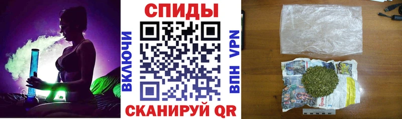 Купить закладки  Могоча  БУТИРАТ буратино 