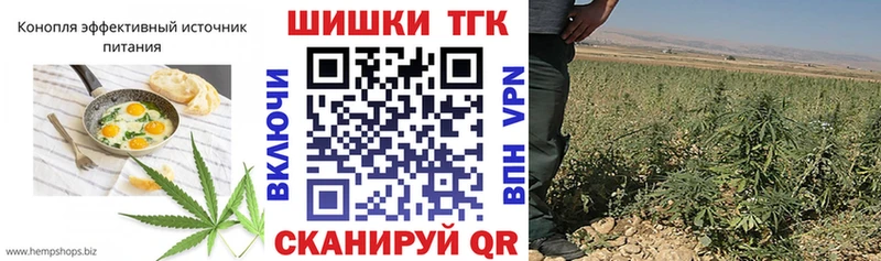 Cannafood марихуана  Купить где  Могоча 