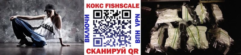 КОКАИН Перу  Купить  Могоча 