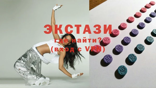 mdpv Корсаков