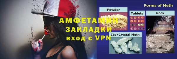 а пвп мука Коряжма