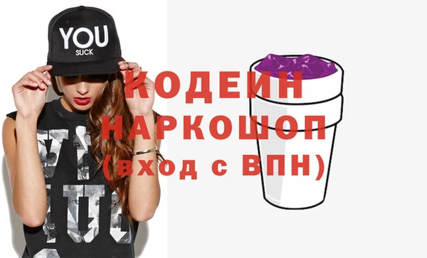а пвп мука Коряжма