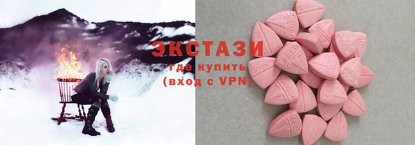 скорость Краснотурьинск