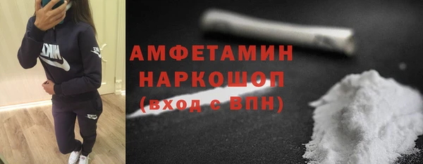 а пвп мука Коряжма