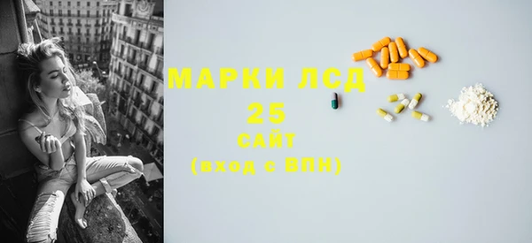 mdpv Корсаков