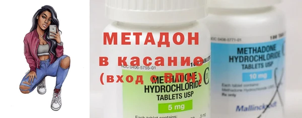 скорость Краснотурьинск