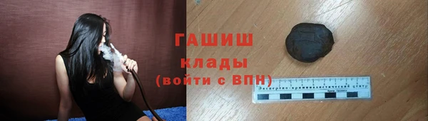 скорость Краснотурьинск