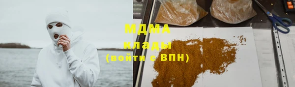 скорость Краснотурьинск