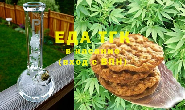 а пвп мука Коряжма