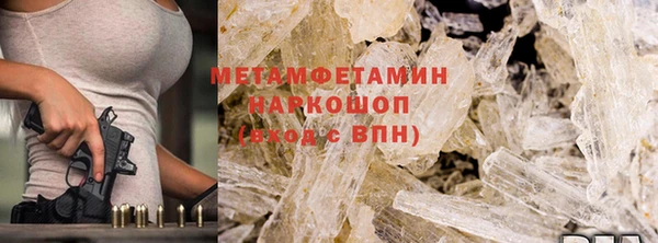 а пвп мука Коряжма