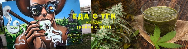 mdpv Корсаков