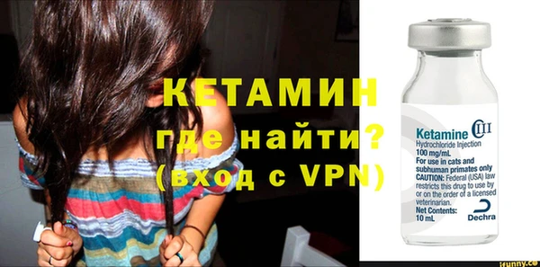 mdpv Корсаков