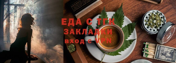 шишки Кулебаки