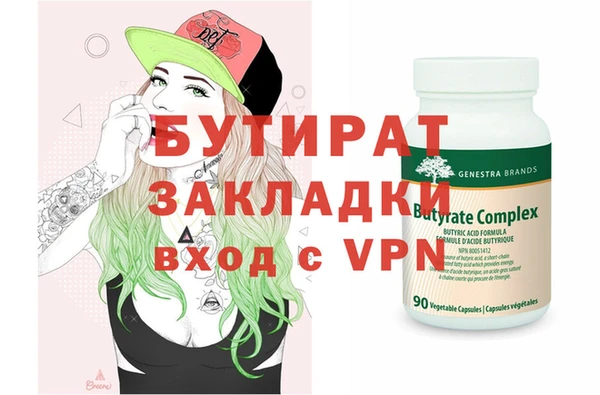 каннабис Кукмор