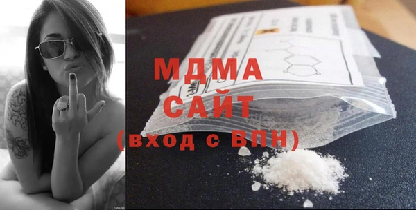 mdpv Корсаков