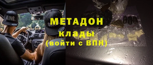 mdpv Корсаков