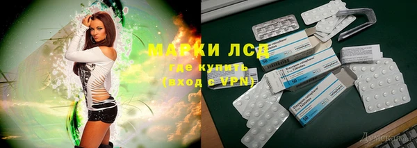 а пвп мука Коряжма