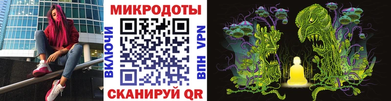 Псилоцибиновые грибы мухоморы  Купить  Могоча 
